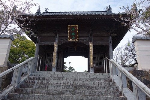第40番札所 平城山 薬師院 観自在寺