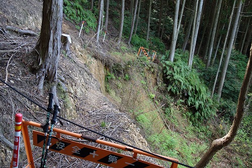 第43番札所 源光山 円手院 明石寺
