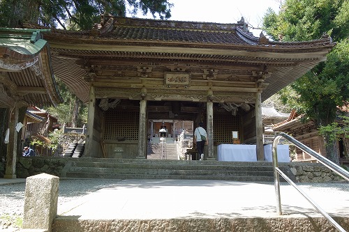 第43番札所 源光山 円手院 明石寺