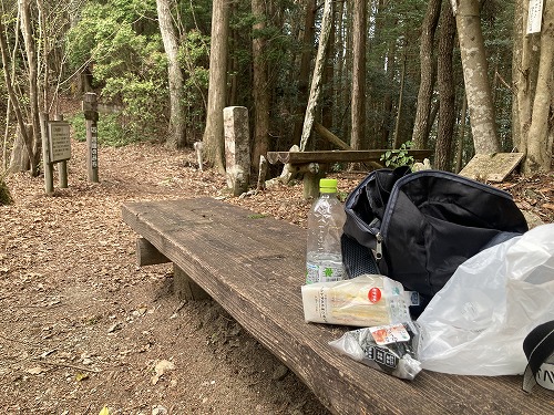 第45番札所 海岸山 岩屋寺