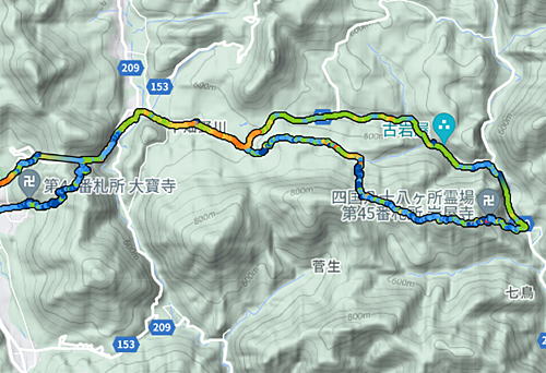 第45番札所 海岸山 岩屋寺