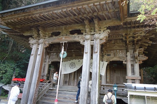 第45番札所 海岸山 岩屋寺