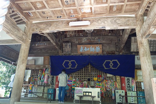 第46番札所 医王山 養珠院 浄瑠璃寺