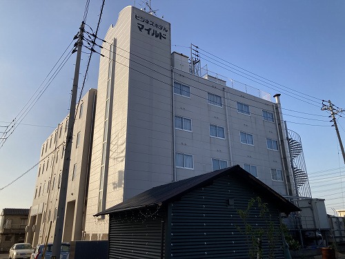 ビジネスホテルマイルド