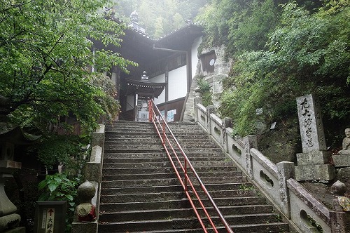 第71番札所 剣五山 千手院 弥谷寺