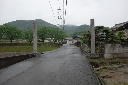 第71番札所 剣五山 千手院 弥谷寺