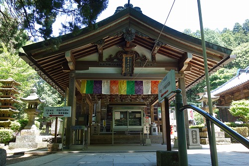 第81番札所 綾松山 洞林院 白峯寺