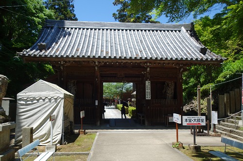 第81番札所 綾松山 洞林院 白峯寺