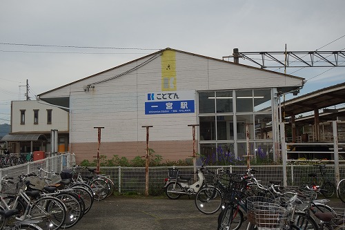 一宮駅