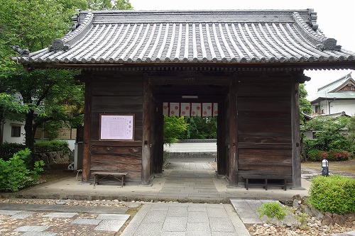 第83番札所 神毫山 大宝院 一宮寺