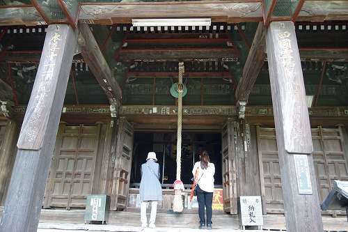 第86番札所 補陀洛山 志度寺