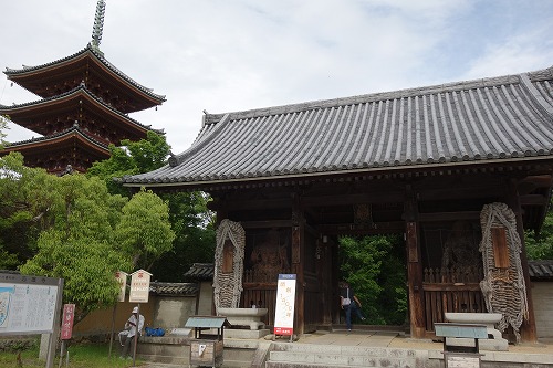 第86番札所 補陀洛山 志度寺