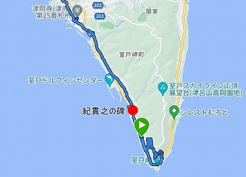 ��25�ԎD�� ���R �^���@ �ÏƎ�