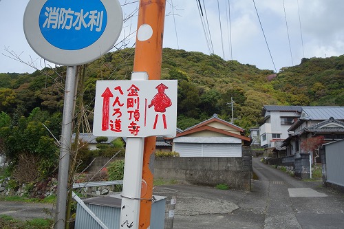 ��26�ԎD�� �����R �����@ ��������