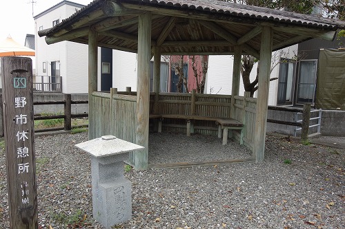 �̂����x�e��