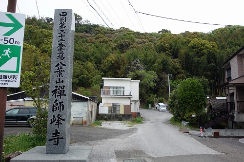 32�ԁ@�T�t��