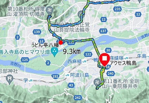 ��11�ԎD�� �����R ���@ ���䎛