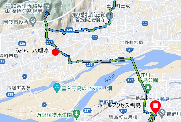 11�ԓ��䎛�߂��̃A�N�Z�X����