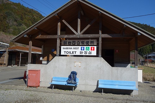 ��12�ԎD�� ���I�R �����@ �ĎR��