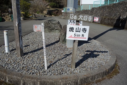 ��12�ԎD�� ���I�R �����@ �ĎR��