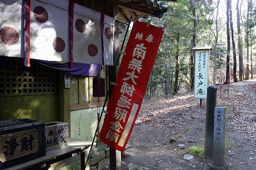 ��12�ԎD��  �ĎR���@���ˈ�