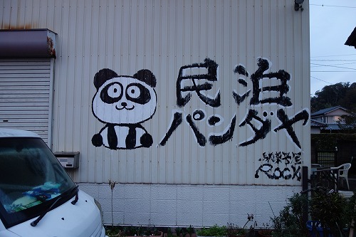 �����p���_��