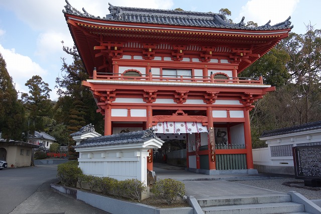 3番　金泉寺