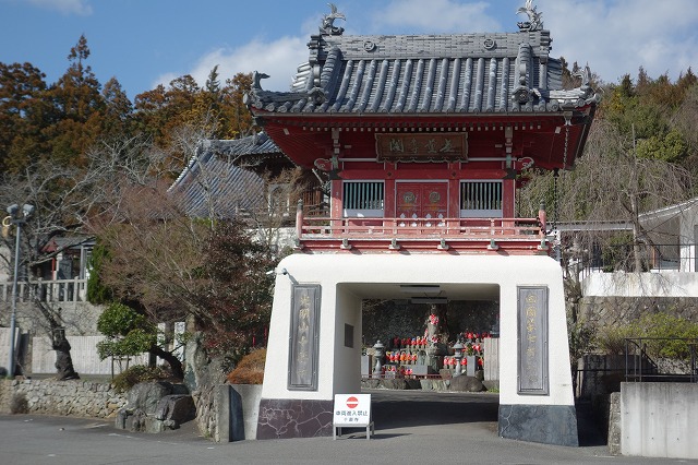 ��7�ԎD�� �����R �@�؉@ �\�y��