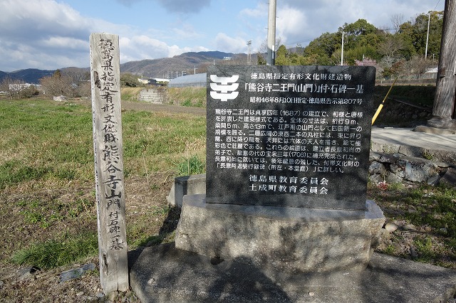 8�ԁ@�F�J��