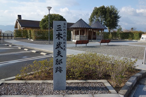 ��8�ԎD�� �����R �^���@ �F�J��