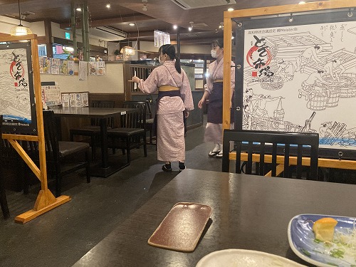 ���S�C�����m�͂�܂⋴