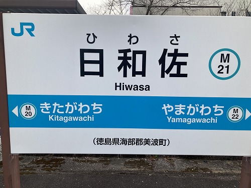 ���a���w